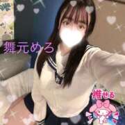 ヒメ日記 2026/02/09 02:29 投稿 舞元 BBW（ビッグビューティフルウーマン）