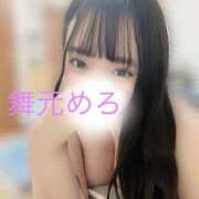 ヒメ日記 2026/02/10 22:59 投稿 舞元 BBW（ビッグビューティフルウーマン）