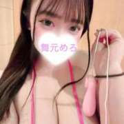 ヒメ日記 2026/02/14 15:42 投稿 舞元 BBW（ビッグビューティフルウーマン）