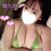 ヒメ日記 2026/02/15 21:05 投稿 舞元 BBW（ビッグビューティフルウーマン）