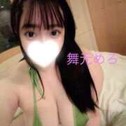 ヒメ日記 2026/02/18 18:09 投稿 舞元 BBW（ビッグビューティフルウーマン）