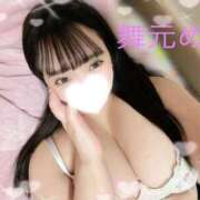 ヒメ日記 2026/02/21 03:49 投稿 舞元 BBW（ビッグビューティフルウーマン）