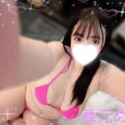 ヒメ日記 2026/02/21 04:05 投稿 舞元 BBW（ビッグビューティフルウーマン）