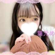 舞元 お兄さんだけのめろたんだよ？♡ BBW（ビッグビューティフルウーマン）