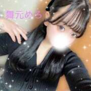 ヒメ日記 2026/02/28 12:17 投稿 舞元 BBW（ビッグビューティフルウーマン）