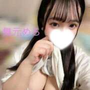 ヒメ日記 2026/03/04 19:39 投稿 舞元 BBW（ビッグビューティフルウーマン）