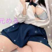 ヒメ日記 2026/03/10 12:29 投稿 舞元 BBW（ビッグビューティフルウーマン）