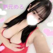 ヒメ日記 2026/03/10 16:50 投稿 舞元 BBW（ビッグビューティフルウーマン）