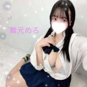 ヒメ日記 2026/03/11 14:03 投稿 舞元 BBW（ビッグビューティフルウーマン）