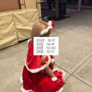 るい ♡出勤予定♡ 手こき＆オナクラ 大阪はまちゃん