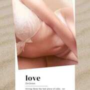 ヒメ日記 2025/07/12 20:51 投稿 さくら 厚木人妻城