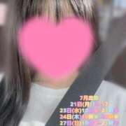 ヒメ日記 2025/07/17 20:46 投稿 さくら 厚木人妻城