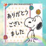 ヒメ日記 2025/07/14 12:07 投稿 ちなつ 妻天 梅田店