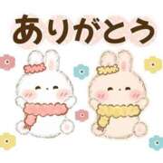 ヒメ日記 2025/07/17 09:27 投稿 ちなつ 妻天 梅田店