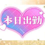 ヒメ日記 2025/07/19 09:07 投稿 ちなつ 妻天 梅田店