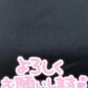 ヒメ日記 2025/07/19 11:57 投稿 ちなつ 妻天 梅田店