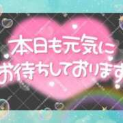 ヒメ日記 2025/07/20 09:27 投稿 ちなつ 妻天 梅田店