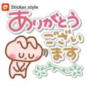 ヒメ日記 2025/07/20 19:37 投稿 ちなつ 妻天 梅田店