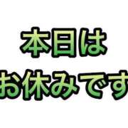 ヒメ日記 2025/07/21 12:37 投稿 ちなつ 妻天 梅田店