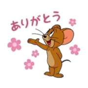 ヒメ日記 2025/08/05 13:37 投稿 ちなつ 妻天 梅田店