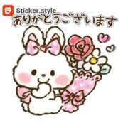 ヒメ日記 2025/08/14 15:57 投稿 ちなつ 妻天 梅田店