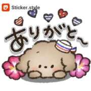 ヒメ日記 2025/08/16 08:37 投稿 ちなつ 妻天 梅田店