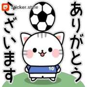 ヒメ日記 2025/08/17 12:08 投稿 ちなつ 妻天 梅田店