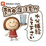 ヒメ日記 2025/08/18 10:07 投稿 ちなつ 妻天 梅田店