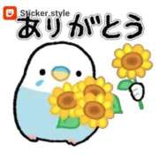 ヒメ日記 2025/08/18 17:07 投稿 ちなつ 妻天 梅田店