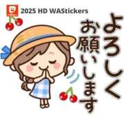 ヒメ日記 2025/08/20 09:17 投稿 ちなつ 妻天 梅田店