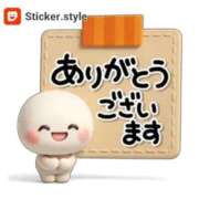 ヒメ日記 2025/08/21 13:27 投稿 ちなつ 妻天 梅田店