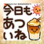 ヒメ日記 2025/08/21 16:27 投稿 ちなつ 妻天 梅田店