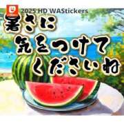 ヒメ日記 2025/08/23 12:07 投稿 ちなつ 妻天 梅田店