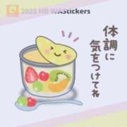 ヒメ日記 2025/08/30 12:11 投稿 ちなつ 妻天 梅田店