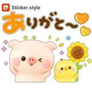 ヒメ日記 2025/09/02 11:57 投稿 ちなつ 妻天 梅田店