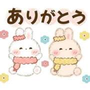 ヒメ日記 2025/09/08 13:47 投稿 ちなつ 妻天 梅田店