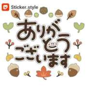 ヒメ日記 2025/09/11 18:47 投稿 ちなつ 妻天 梅田店
