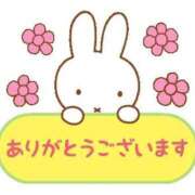 ヒメ日記 2025/10/04 08:57 投稿 ちなつ 妻天 梅田店