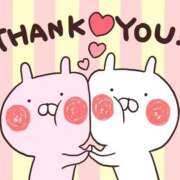 ヒメ日記 2025/10/05 07:47 投稿 ちなつ 妻天 梅田店