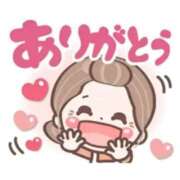 ヒメ日記 2025/10/09 14:20 投稿 ちなつ 妻天 梅田店