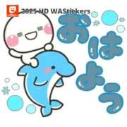 ヒメ日記 2025/10/11 08:57 投稿 ちなつ 妻天 梅田店