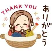 ヒメ日記 2025/10/12 12:08 投稿 ちなつ 妻天 梅田店