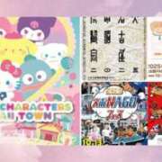 ヒメ日記 2025/10/13 11:07 投稿 ちなつ 妻天 梅田店