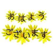 ヒメ日記 2025/11/02 09:57 投稿 ちなつ 妻天 梅田店