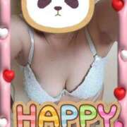 ヒメ日記 2026/01/14 11:02 投稿 ちなつ 妻天 梅田店