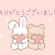 ヒメ日記 2025/09/08 09:35 投稿 きょうか 僕のぽっちゃり伝説