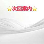 ヒメ日記 2025/07/24 14:29 投稿 えり【プレミアム】 大人のゴシャール