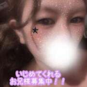 ヒメ日記 2025/08/17 18:27 投稿 かたの ドMな団地妻 名古屋・池下店