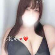 ヒメ日記 2025/07/15 17:25 投稿 まこと ドMバスターズ 京都店