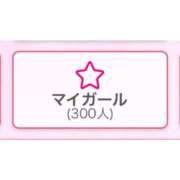 ヒメ日記 2025/07/18 13:01 投稿 まこと ドMバスターズ 京都店